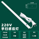 歐普220V免開槽櫥柜燈led柜底燈廚房吊柜下照明手掃感應(yīng)燈插電式 220V手掃感應(yīng)燈+70CM白光) 揮手