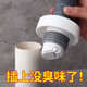 潛水艇下水道防返臭神器防臭密封塞圈排水管廚房洗手臉盆下水配件 升級(jí)款磁吸防臭丨50/75管通用