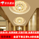 歐普源興現(xiàn)代簡(jiǎn)約彩色射燈led水晶過(guò)道燈走廊玄關(guān)門廳入戶吸頂燈明裝家用 20厘米明裝LED5W+高亮暖光