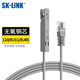 SK-LINK 電話跳線2芯RJ11-110鴨嘴跳線電話線3類1對語音跳線110配線架專用成品跳線 1米
