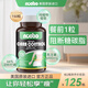 NOOBO美國(guó)進(jìn)口白蕓豆阻斷劑提取物阻斷碳水減肥減脂肪瘦肚子膳食纖維素 2瓶裝【80%用戶(hù)買(mǎi)2瓶】