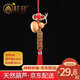 【桂宮出品】天然葫蘆純銅銅錢(qián)掛件家居裝飾品工藝禮品天然葫蘆掛件 N4 葫蘆6-8cm配六帝款總長(cháng)約:36cm