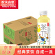 農夫山泉 茶π（茶派）茶飲料 水果茶味飲料夏季飲品 整箱裝 茉莉花檸檬500ml*15瓶