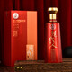 五糧液（WULIANGYE）宜賓五糧液股份出品 現(xiàn)代人 52%vol 500mL 1瓶