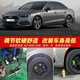 ABM適用奧迪A1 A3 A4 A5 A6汽車(chē)減震器改裝加高低避震器舒適可調彈簧