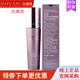 玫琳凱官網(wǎng)店旗艦正品幻時佳高階緊塑精華露v臉緊顏精華水保濕提拉緊致 大瓶一支30ml