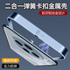 鹵般適用于oppoA3Pro手機殼金屬邊框新款a3pro外殼鋁合金彈扣磁吸高級散熱保護套全包鏡頭防摔情侶薄 【彈力扣金屬邊框/湖藍色/全包金屬鏡頭】+全屏膜 A3Pro