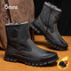 15MINS冬季羊毛雪地靴男靴高幫加絨保暖皮靴男士中筒馬丁靴男鞋 黑色 43