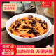 敬知味加熱即食預制菜8款菜品套餐 食堂外賣(mài)快餐料理包批發(fā)商用半成品菜 魚(yú)香肉絲10袋 2000g 加熱即食