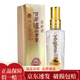 瀘州老窖 瀘州老窖 窖齡60年52度125ml小瓶酒 125ml*1瓶