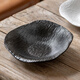 悠瓷（youcci）巖紋不規則黑白簡(jiǎn)約巖石紋高顏值沙拉盤(pán)西餐廳深盤(pán)陶瓷淺盤(pán)子 巖紋-8.5英寸不規則深盤(pán)-磨砂黑
