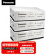 松下（Panasonic） 新風(fēng)過(guò)濾網(wǎng)全熱交換器PM2.5高效過(guò)濾網(wǎng) FP15ZD1C一盒（3片）