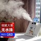 康茵美細膩霧分子補水噴霧儀器補水家用美容儀便攜蒸汽面部保濕蒸臉器手持迷你可愛(ài)卡通少女心學(xué)生男女 K520C白色+小鹿款