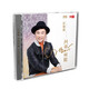 區(qū)瑞強(qiáng)《風(fēng)雨同路》（DSD CD）