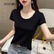 棲紀煙灰色短袖t恤女純棉上衣女裝2025夏季新款半袖圓領(lǐng)正肩韓版修身 黑色【精梳棉】 2XL 建議(120-135斤)