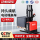 功勒全電動(dòng)站駕式堆高車電動(dòng)叉車2噸1.5噸液壓升降小型托盤堆高堆垛車 電動(dòng)堆高車（預(yù)定款）