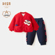 長(cháng)命富貴 嬰兒衣服秋冬季1歲外套分體套裝周歲禮服男童紅色套裝兒童冬裝羊羔絨衣服寶寶周歲衣服過(guò)年服 獅獅平安 90