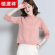 恒源祥秋冬半高領(lǐng)羊毛衫女高腰短款韓版寬松小個(gè)子上衣內搭打底針織毛衣 珠光粉 L
