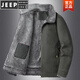 JEEP SPIRIT加絨加厚夾克男2024冬季防寒保暖羊羔絨棉服棉質(zhì)羽襖絨服工裝外套 20220軍綠 【防寒保暖多袋水洗】 XL 【高檔品牌男裝】