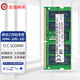 本尚網(wǎng)來(lái)海力士 現(xiàn)代 SK HYNIX 原廠原裝 ECC SODIMM DDR4 群暉NAS服務(wù)器移動(dòng)工作站筆記本糾錯(cuò)內(nèi)存條 ECC SODIMM DDR4 3200 32G
