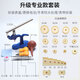 SYNTEK壓蓋器手表拆卸修表工具組合壓后蓋套裝拆卸換電池開(kāi)蓋壓蓋機(jī) 壓蓋器專業(yè)版-28件套