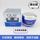 玉蘭油玉蘭O1AY水漾動(dòng)力補水保濕露油 盈潤保濕露150ml 保濕凝露