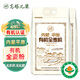 高塔兒梁 內(nèi)蒙平原（有機全麥粉）全麥面粉 含麥麩硬紅小麥粉 高筋面包粉 有機全麥粉5斤×2