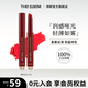thesaem得鮮口紅按壓式M06升級(jí)款不易沾杯啞光素顏顯白豆沙色正品 03#姨媽紅（爆款M06號(hào)色升級(jí)版）