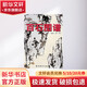 百石圖譜 嶺南美術(shù)出版社 陳金章 著 著 書(shū)籍