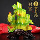 竹子擺件財(cái)富節(jié)節(jié)高升客廳電視柜玄關(guān)酒柜裝飾品擺件喬遷開(kāi)業(yè)賀禮 財(cái)富節(jié)節(jié)高竹子