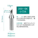 快克（QUICK） 快克200-KSK烙鐵頭QUICK焊臺(tái)203H馬蹄形203H/504刀頭烙鐵頭子 快克200-SK（小刀頭）