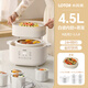 小浣熊LOTOR隔水燉蠱家用全自動(dòng)陶瓷小型煲湯燉湯蒸煮電燉鍋2一3人 五膽款-帶燉蠱+蒸籠 4.5L