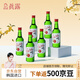 真露（JINRO）韓國燒酒 西柚味 360ml*6瓶 進(jìn)口洋酒 利口酒 果味酒 低度微醺