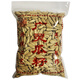 雁門(mén)郡山西大同土特產(chǎn)廣靈五香大白瓜子原味葵花籽小包裝500克袋裝 五香口味500g*3袋裝