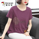 啄木鳥(niǎo)純棉中年母親裝繡花短袖t恤女大碼2026夏新款潮韓版寬松女士上 紫色 L