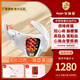 安瑞普 富貴命百年半導(dǎo)體激光治療儀光盾心腦血管腦梗塞頸部斑塊旗艦款 電視同款升級(jí)款【含鼻腔光療頭】