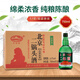 盧溝橋一斤半北京二鍋頭濃香型750ml*12瓶整箱糧食高粱白酒北京產(chǎn)地 52度 750mL 12瓶 綠瓶