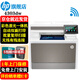 惠普（HP）M479dw/4303dw/fdw A4彩色激光打印機多功能一體機 雙面打印連續復印掃描有線(xiàn)無(wú)線(xiàn)大型家用辦公 4303dw (打印復印掃描+雙頻）替代479dw