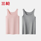 三槍100%純棉二件裝女士背心全棉少女打底吊帶內衣春夏季學(xué)生汗衫薄款 背心款組合4-天霞粉+淺麻灰 L /165【100-120斤】
