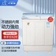 小鴨10公斤不銹鋼 洗衣機半自動(dòng)家用 雙電機大容量雙桶雙缸波輪洗衣機脫水甩干雙筒 半自動(dòng)洗衣機 10公斤 XPB100-C702S【不銹鋼內桶】