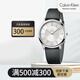 卡文克萊（Calvin Klein） 手表男女士情侶款腕表簡約大方時(shí)尚經(jīng)典款ins K3M221C6男款