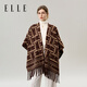 ELLE披肩女士秋冬季空調房保暖護肩時(shí)尚百搭加厚外搭斗篷圍巾毛毯
