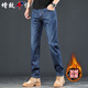 增致牛仔（zengzhi）高端男士牛仔褲男2025秋季新款寬松小直筒潮牌休閑商務(wù)長(cháng)褲子男褲