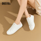 大東小白鞋女鞋2025秋季新款時(shí)尚休閑簡(jiǎn)約平底低跟系帶圓頭Q7711
