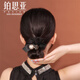鉑思亞韓式緞面大腸發(fā)圈女時(shí)尚減齡頭繩甜美氣質(zhì)發(fā)繩高彈力頭飾發(fā)飾 黑色