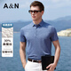 安東尼奧【30%桑蠶絲】印花短袖男士高端POLO衫時(shí)尚休閑輕奢翻領(lǐng)T恤上衣