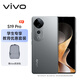 vivo S19 Pro 12GB+256GB 劍影灰【教育優(yōu)惠套裝】影棚級變焦柔光環(huán) 索尼雙5000萬(wàn)全焦段人像 拍照手機