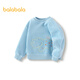 巴拉巴拉童裝兒童衛衣?lián)u粒絨男童女童秋冬裝內搭上衣洋氣萌趣可愛(ài) 灰藍80294 110