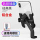 電動(dòng)車(chē)手機支架騎行防震車(chē)載導航外賣(mài)騎手專(zhuān)用自行車(chē)摩托車(chē)導航架鋁合金摩托車(chē)手機支架防震 金屬（后視鏡）黑色+增高螺絲