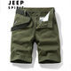 JEEP SPIRIT吉普短褲男夏季五分褲休閑工裝男士直筒褲新款韓版百搭青年沙 軍綠 33